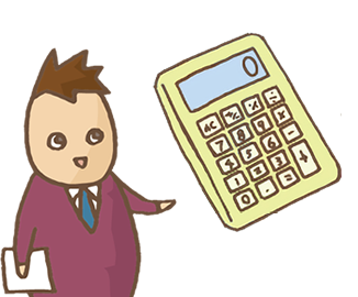 不動産売却無料査定