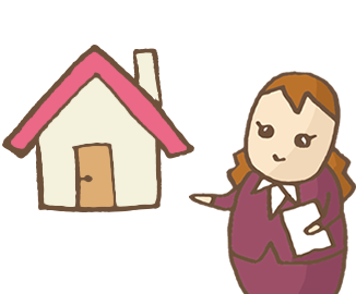 不動産売却無料相談